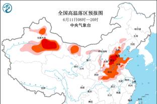 理查利森本场数据：1进球，射门2&射正2，评分7.7